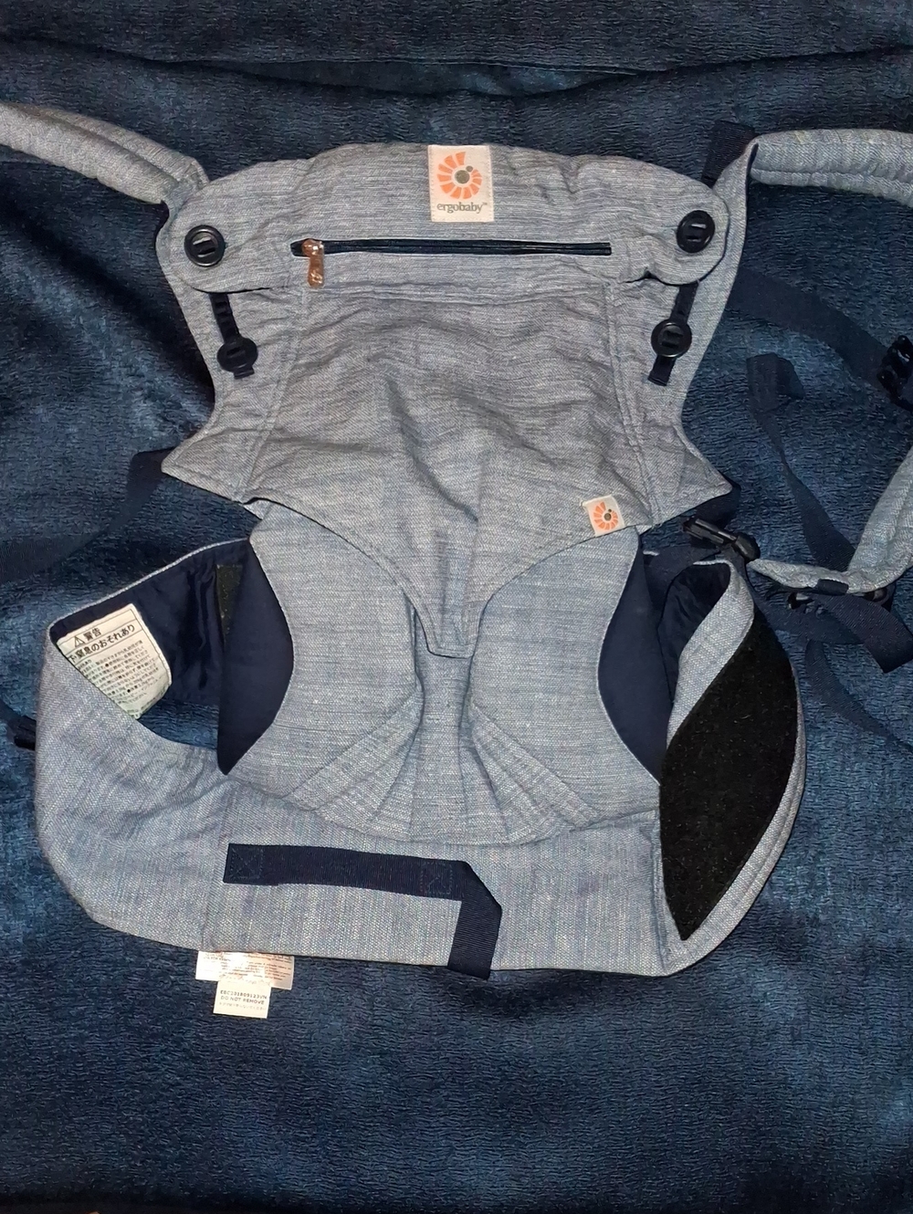 ErgoBaby Carrier - Light & Navy Blue